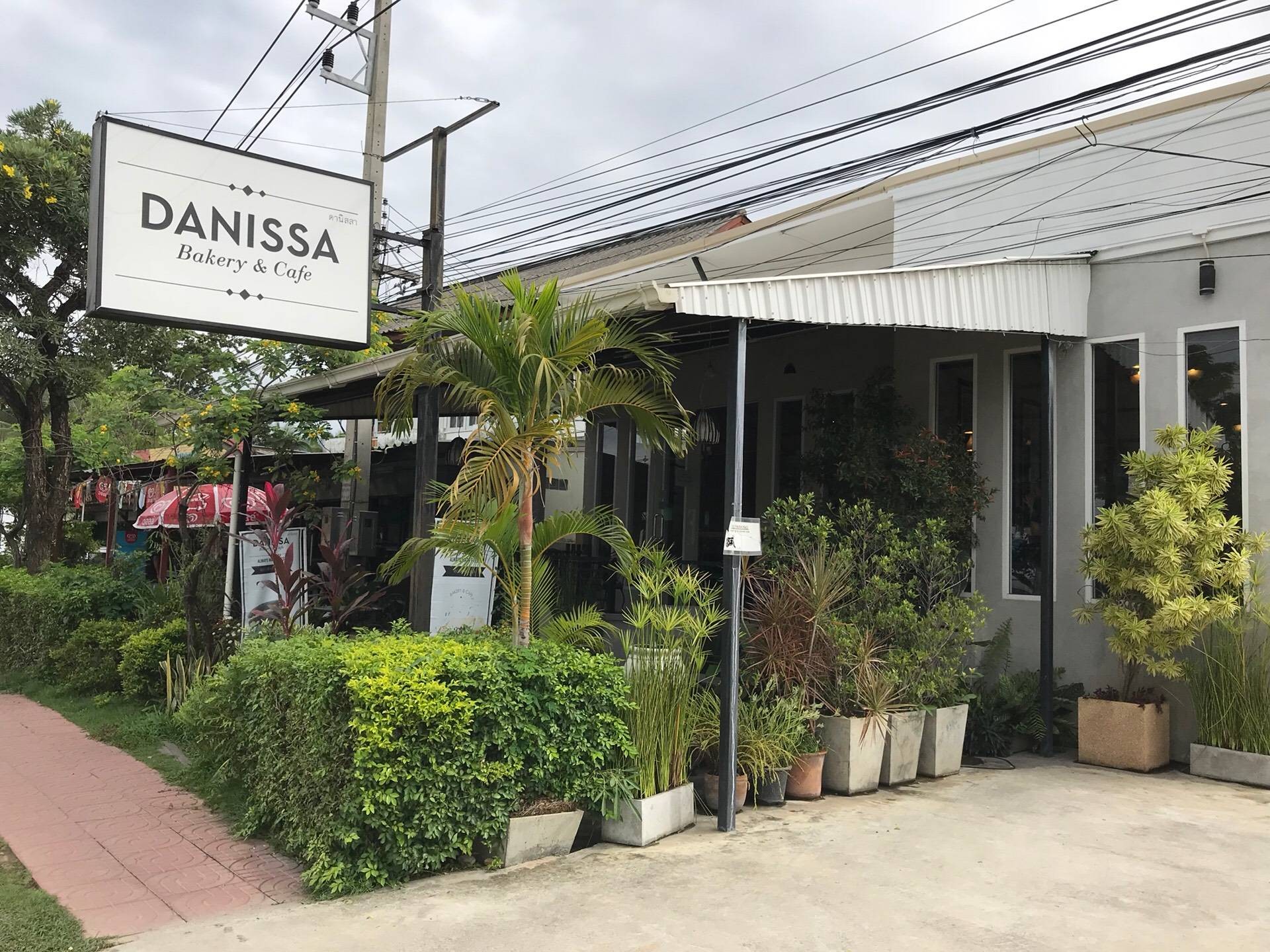 Danissa Bakery & Cafe Ratchaphruek