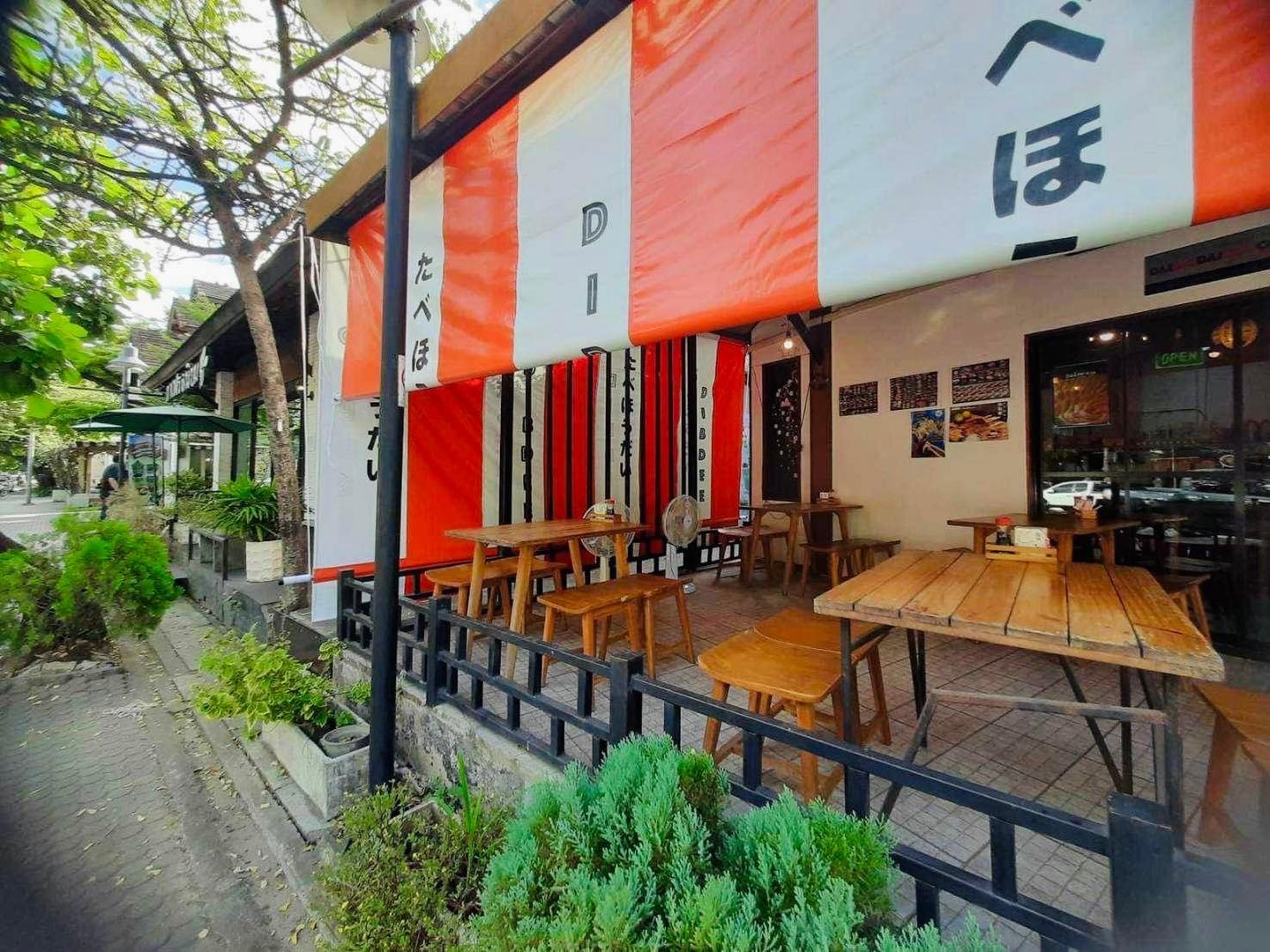 Dibdee Sushi Cafe