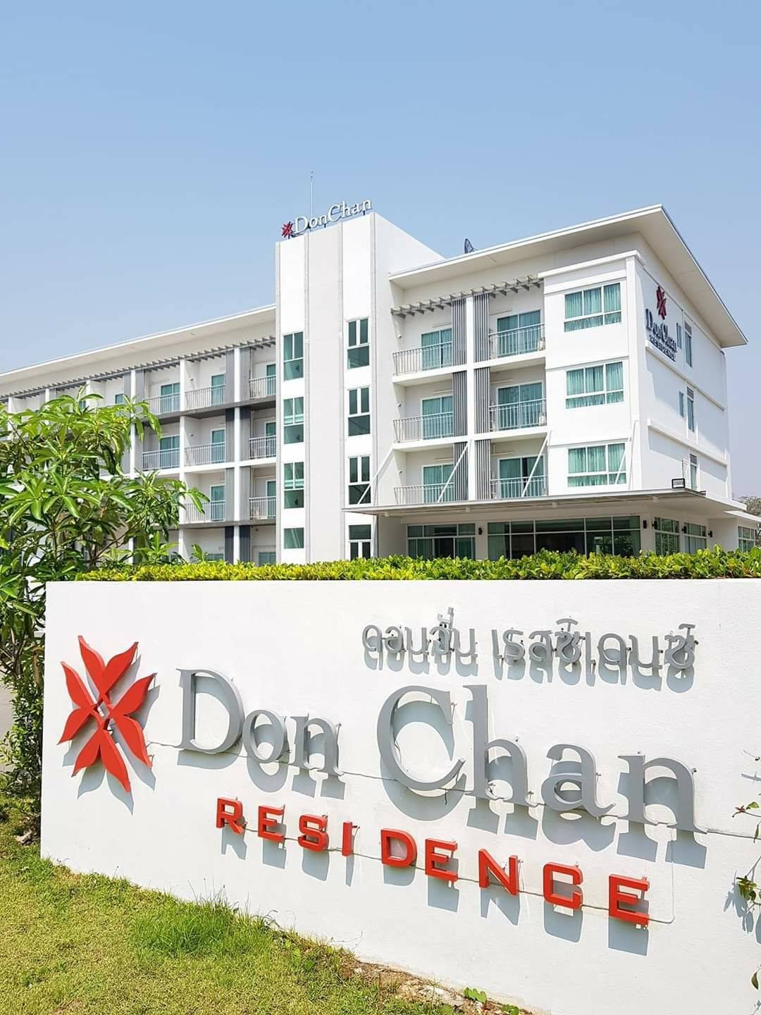 Don Chan Residence