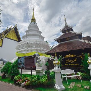 Duang Dee Temple