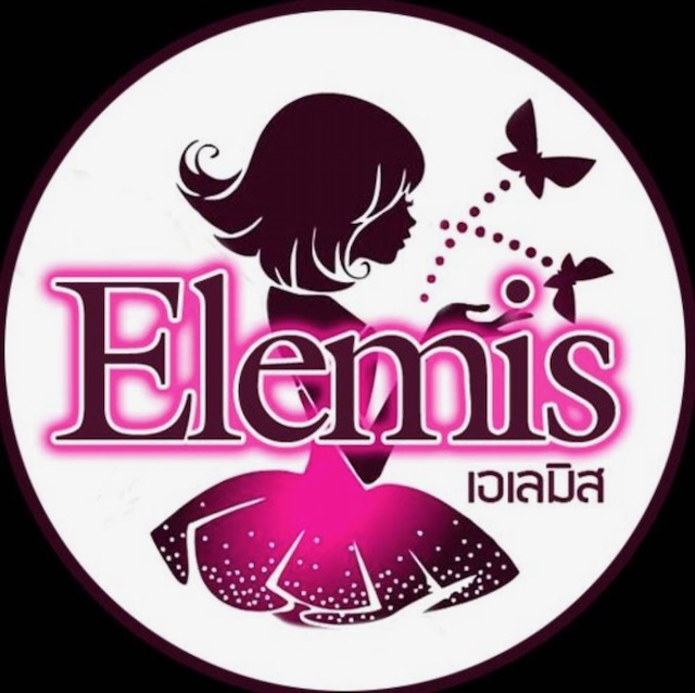 Elemis Spa Phitsanulok