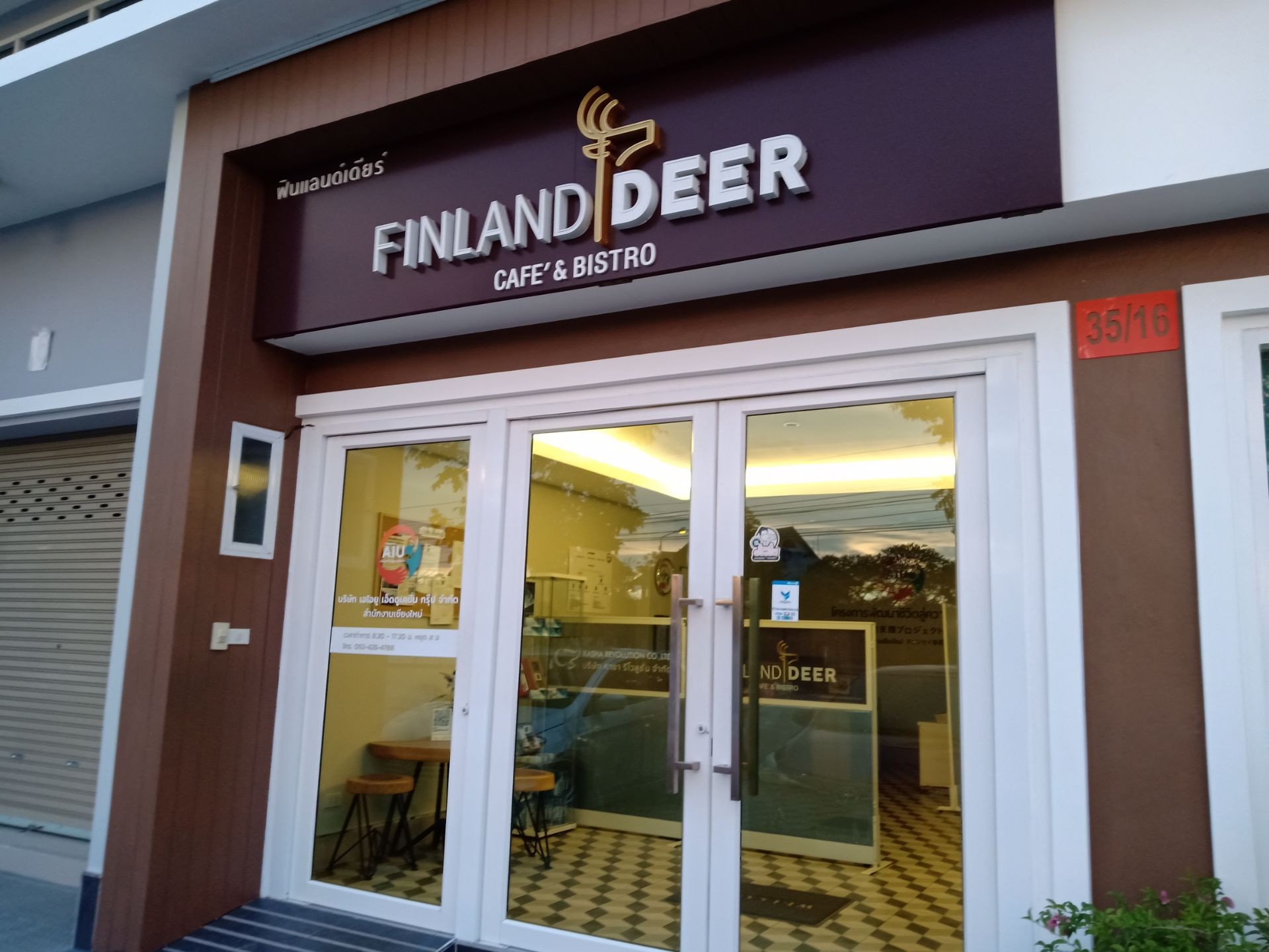 Finland Deer Cafe & Bistro