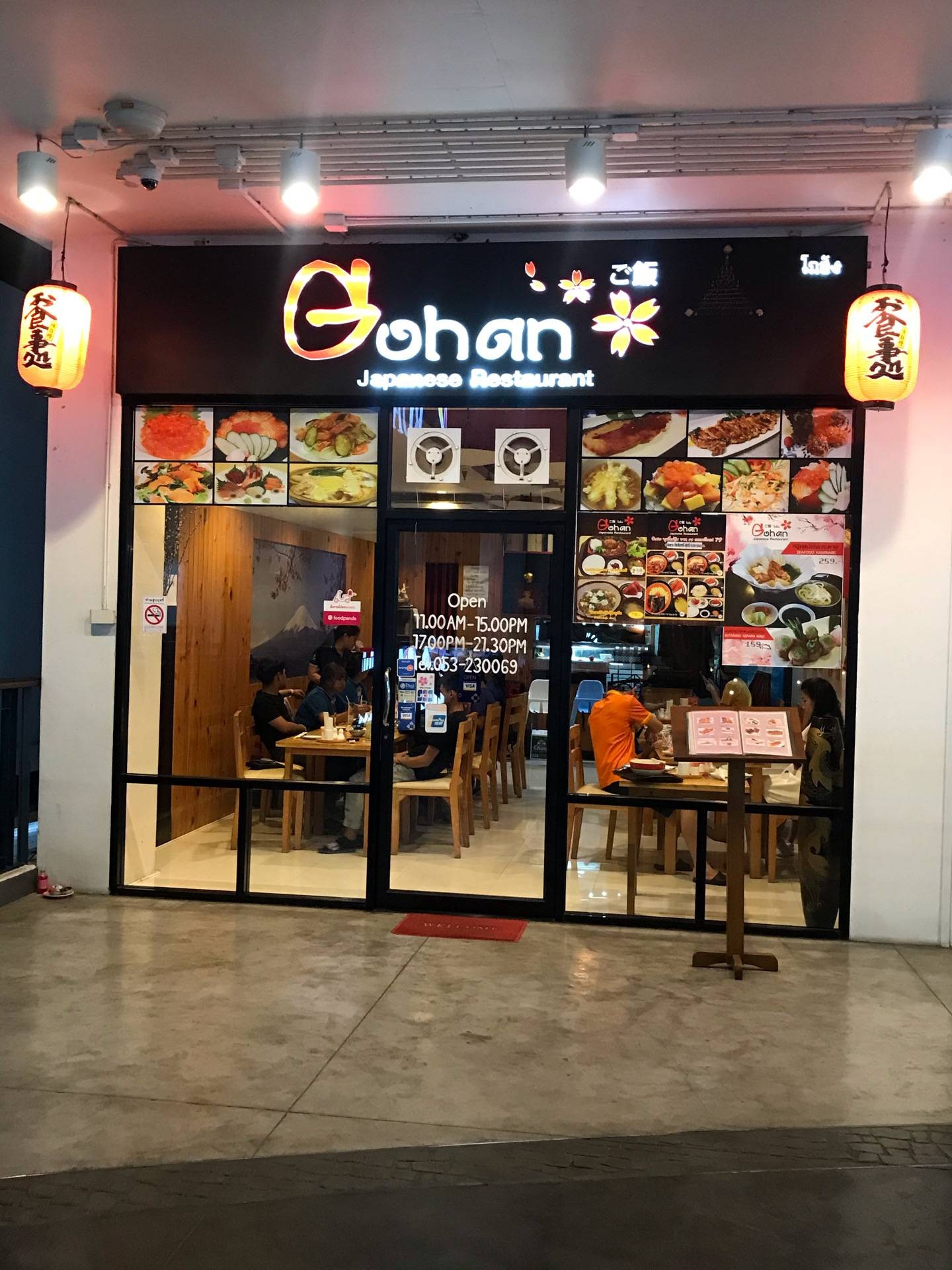 Gohan Japanese Restaurant