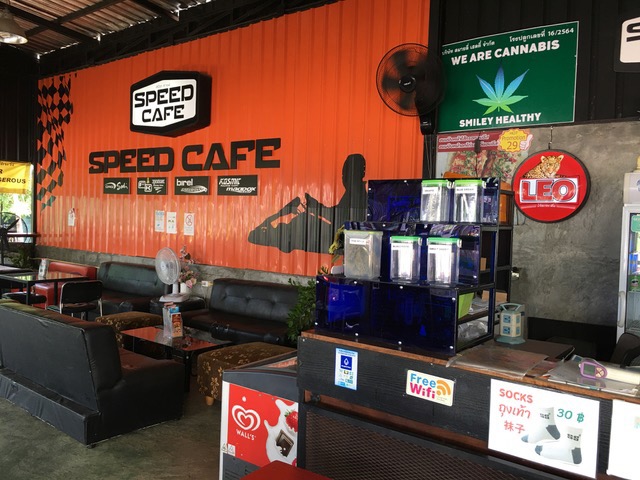 High Speed 420 Cannabis Cafe & Dispensary