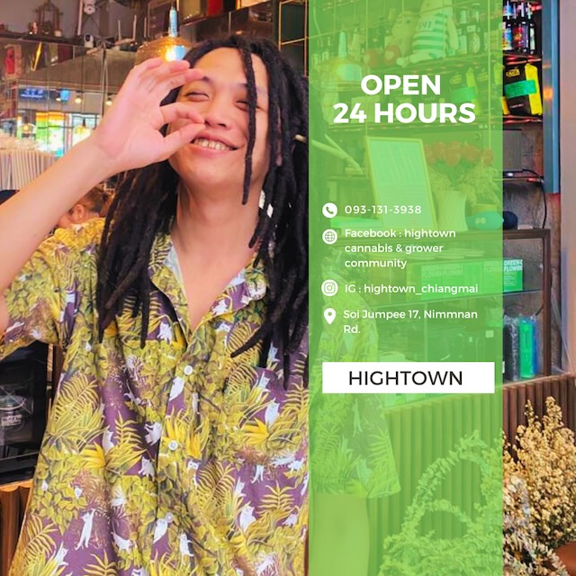 Hightown Cannabis & Grower Community