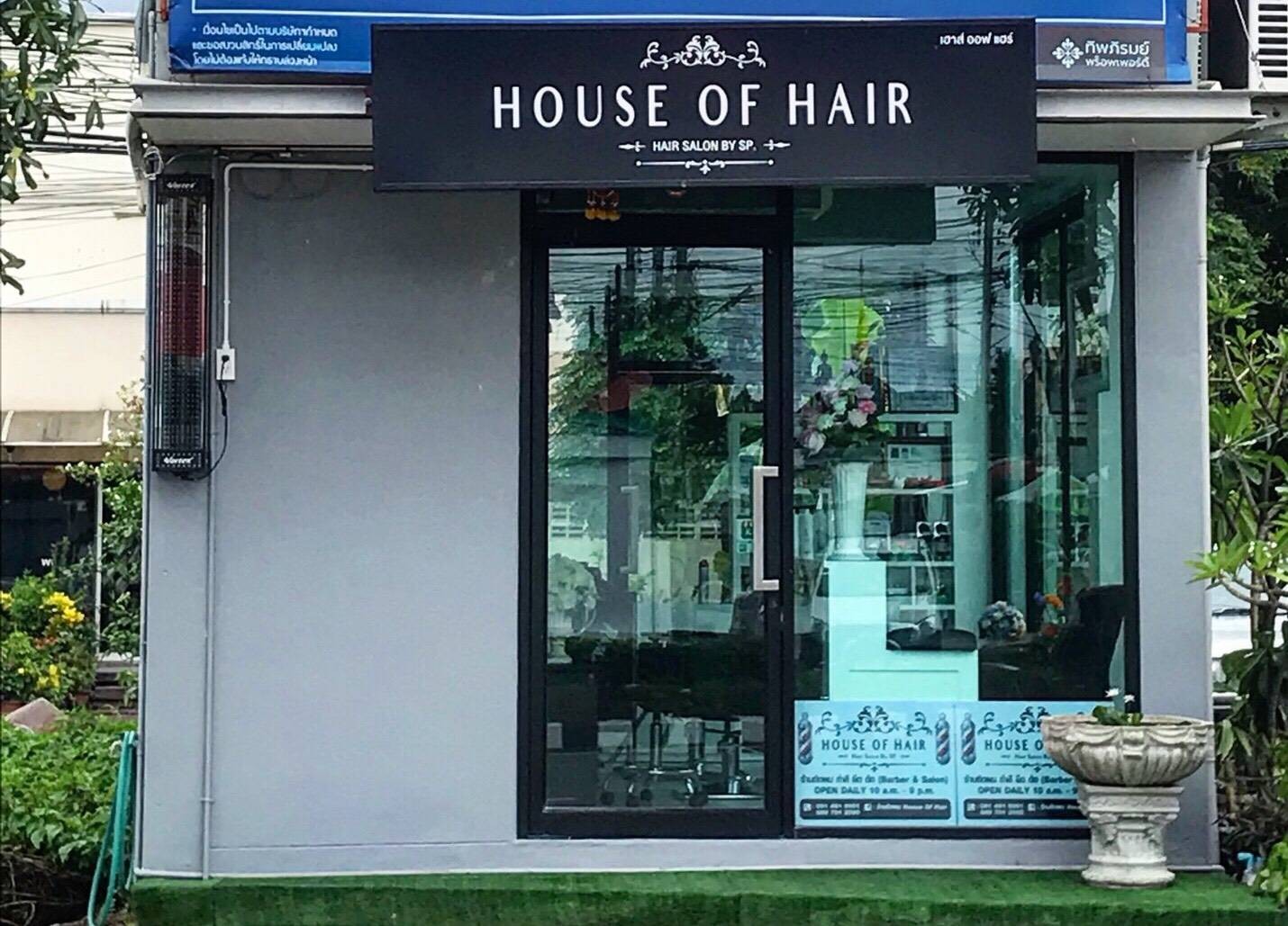 HOUSE OF HAIR