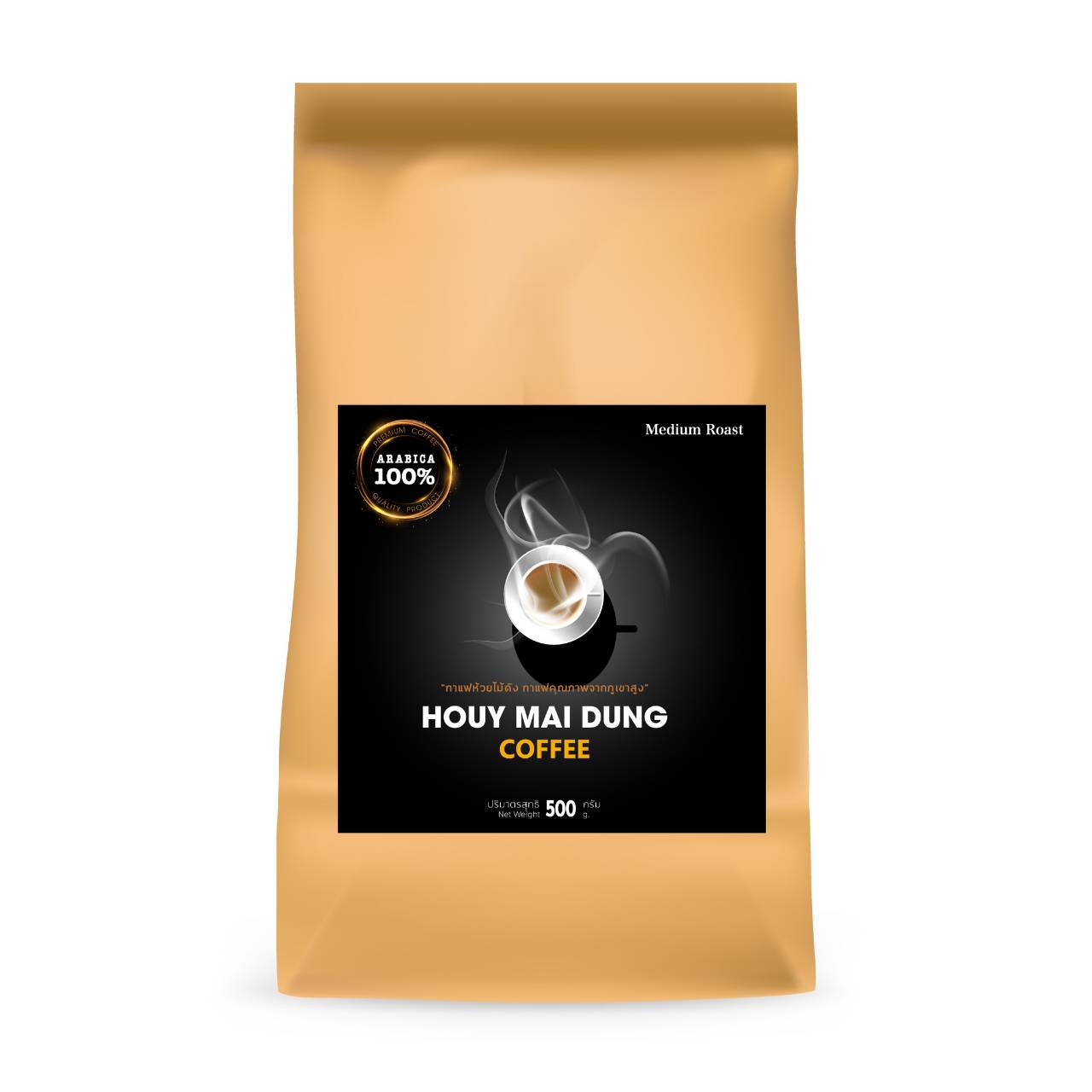 Houy Mai Dung Coffee