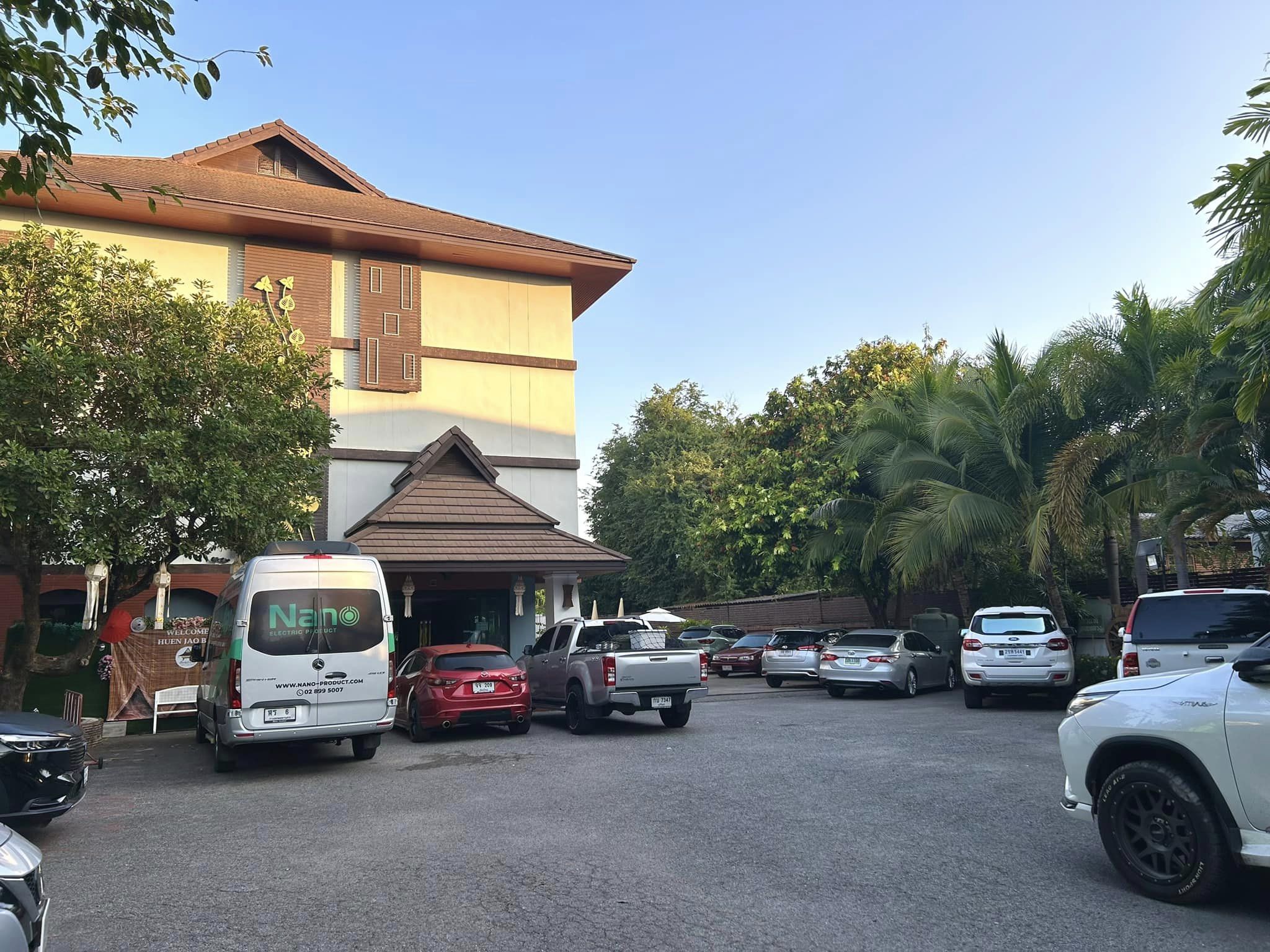 Huen Chao Ban Hotel