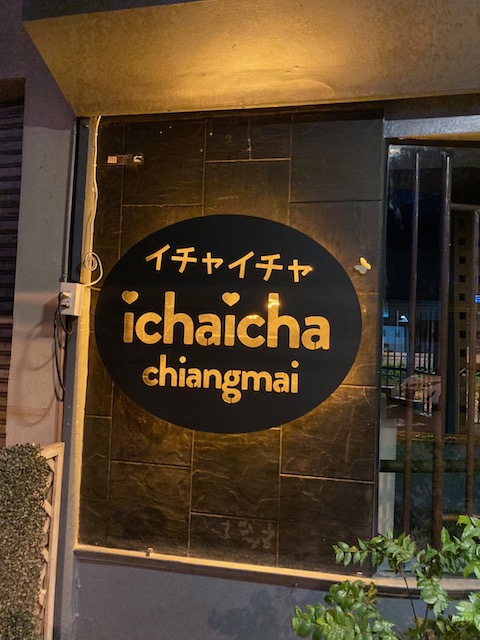 Icha Icha Chiang Mai