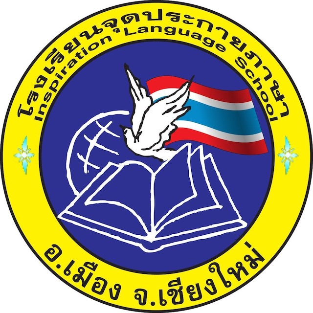 Inspiration Language School Chiang Mai (ILSCM Maehia branch)