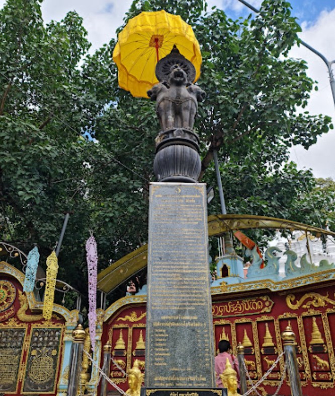 Kruba Srivichai Monument