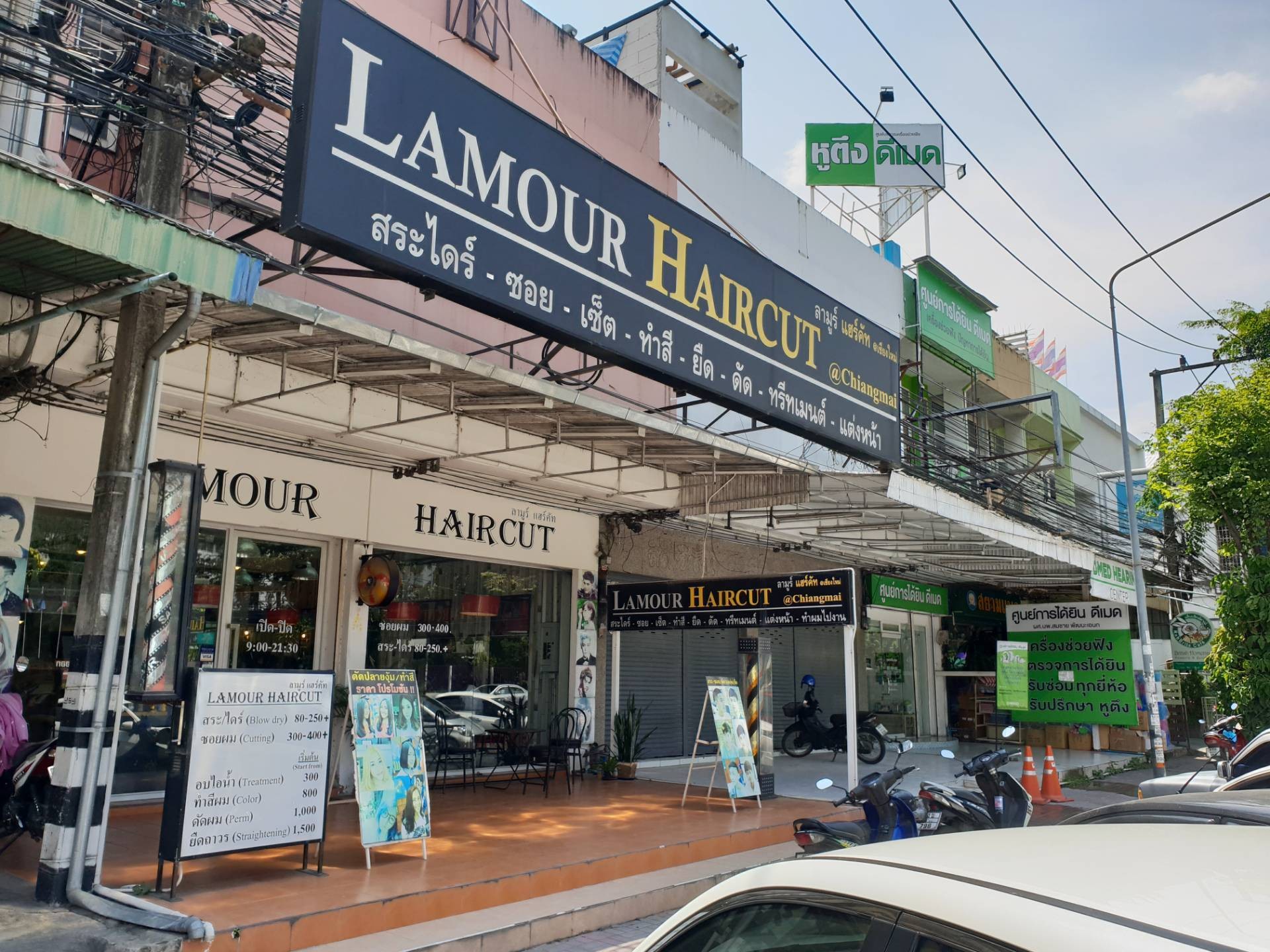 Lamour Haircut Chiang Mai