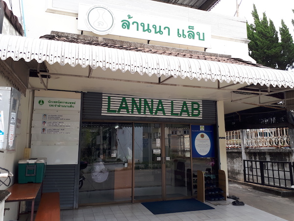 Lanna Lab Co., Ltd.