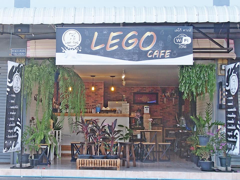 Lego Cafe