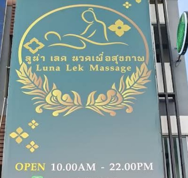 Luna Lek Massage Luna Lek Massage