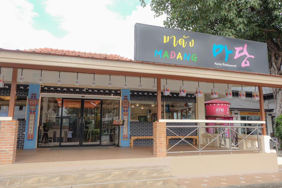 Madang Korea Restaurant