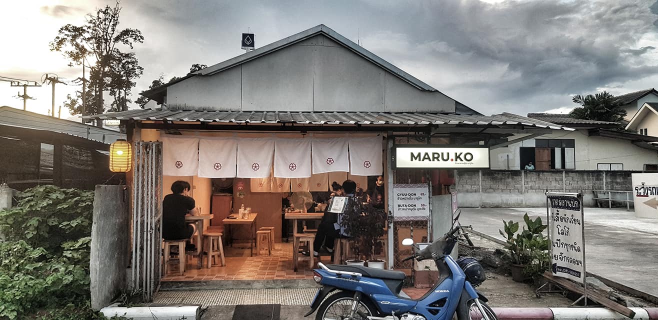 Maruko japanese cuisine