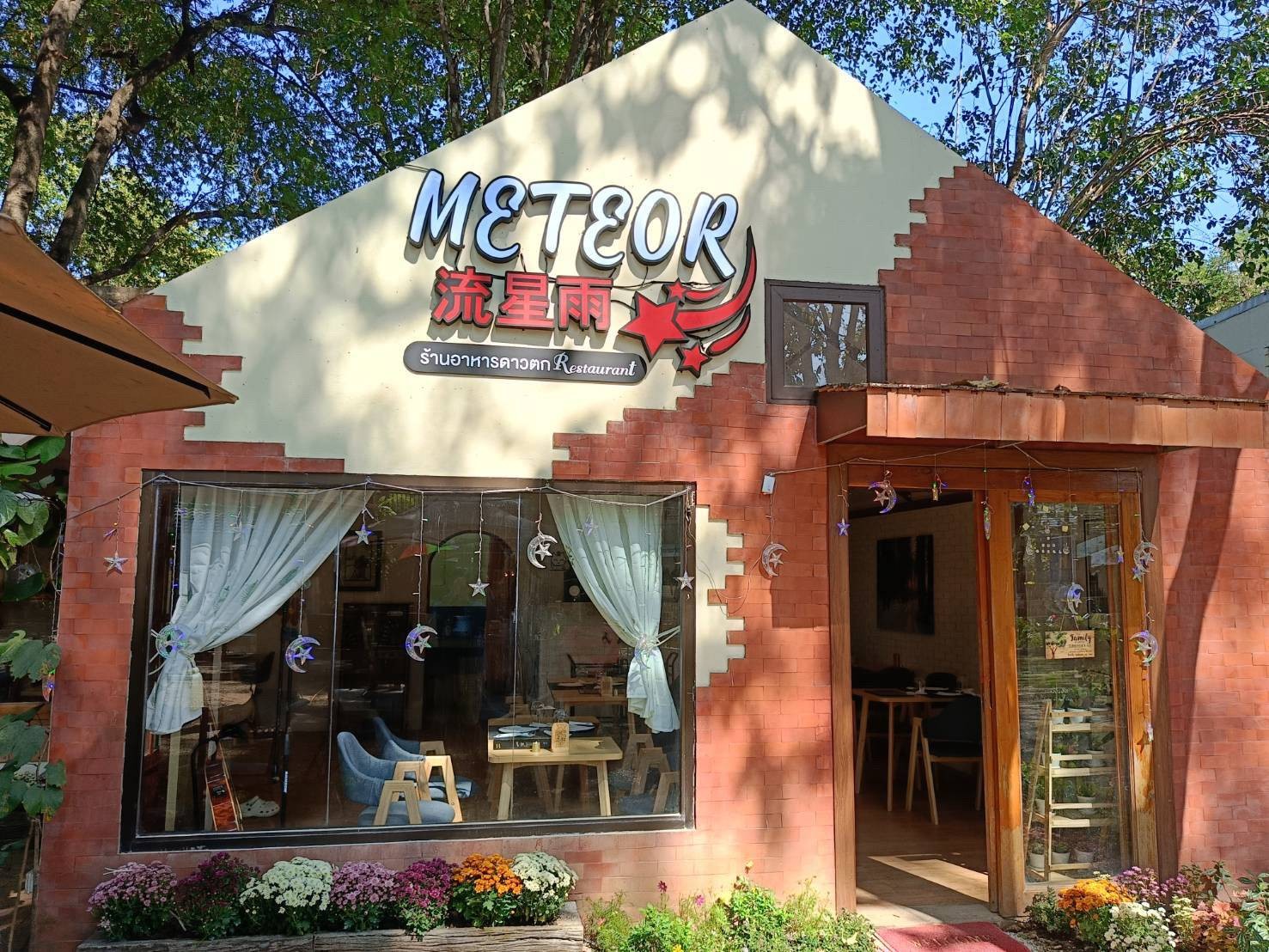 Meteor restaurant