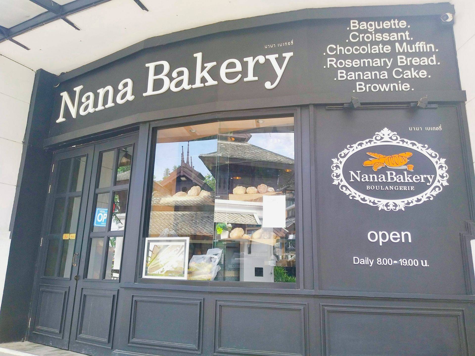 Nana Bakery Kad Farang