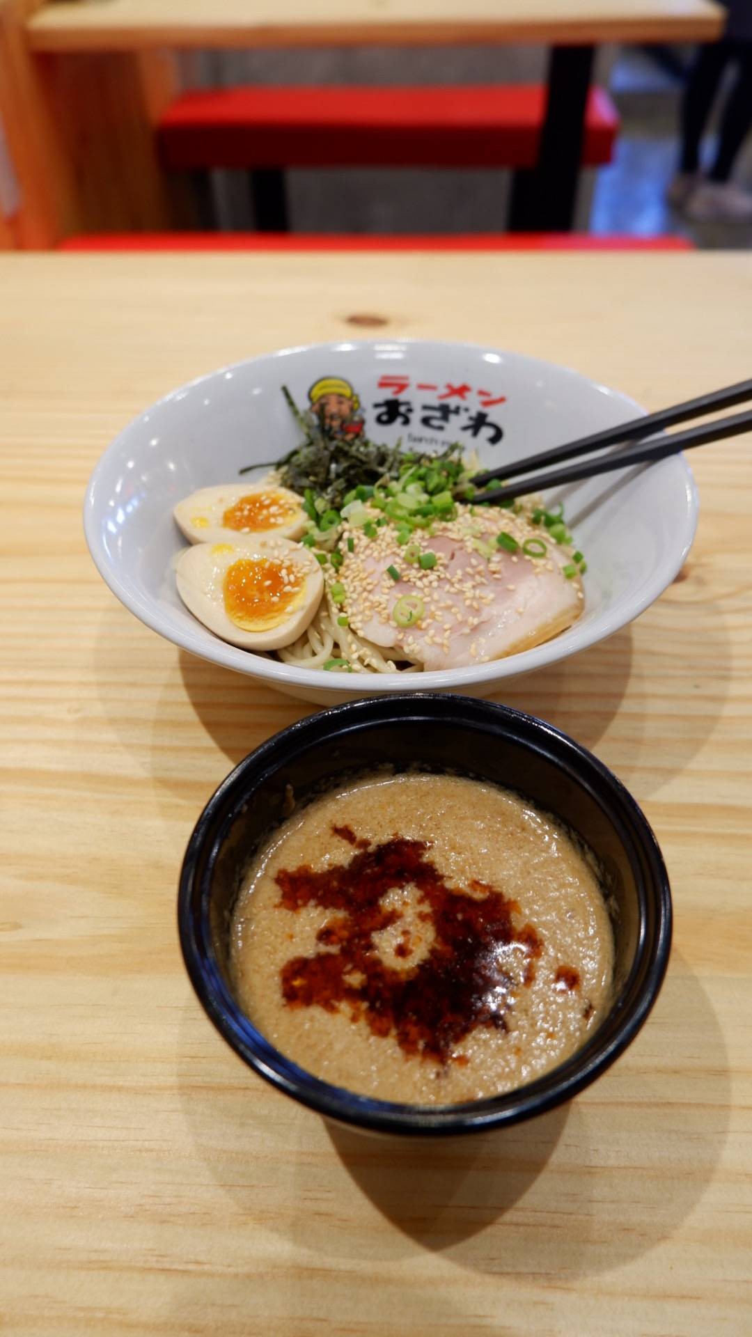 Ozawa Ramen