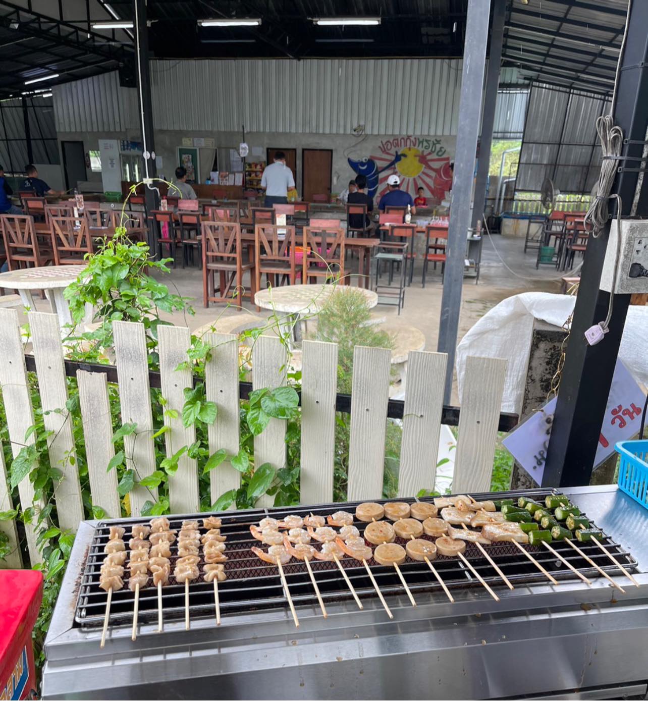 Pornchai Shrimp Fishing Pond