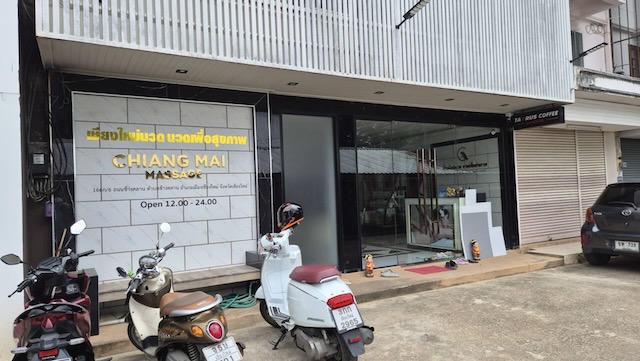 PP Massage & Spa