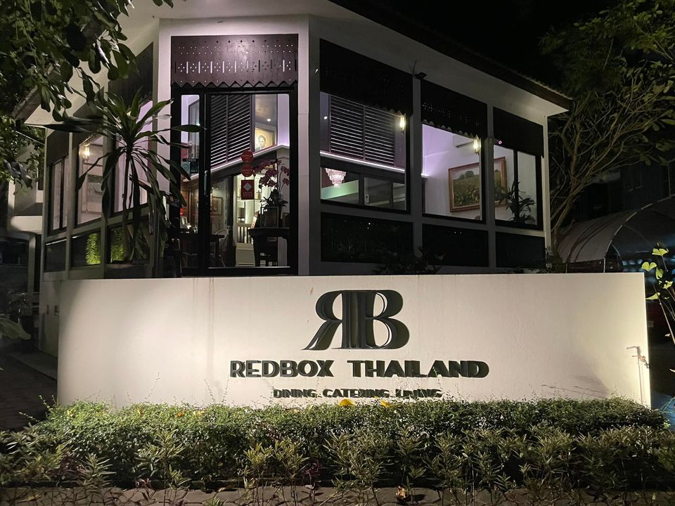 Redbox Thailand Restaurant