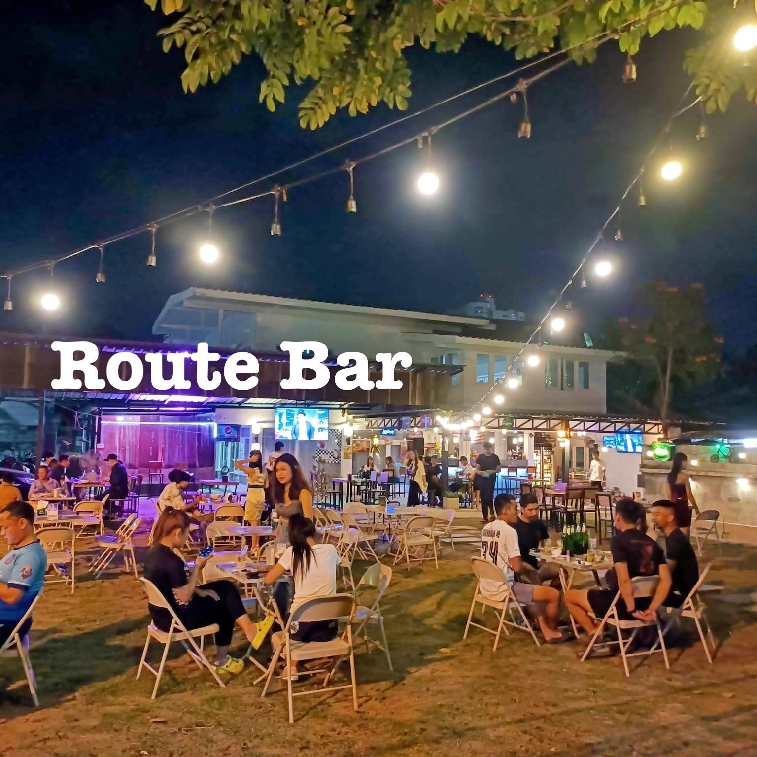 Route Bar Pub & restaurant
