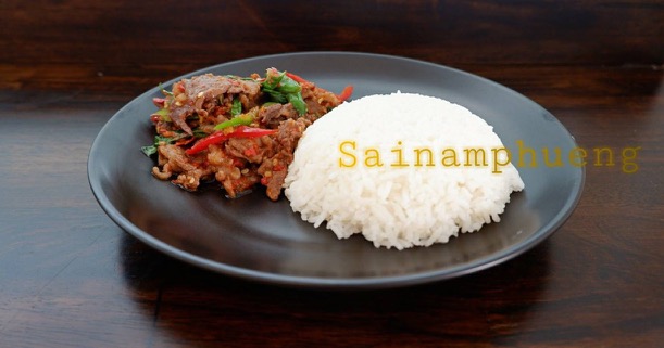Sainamphueng Pad Thai