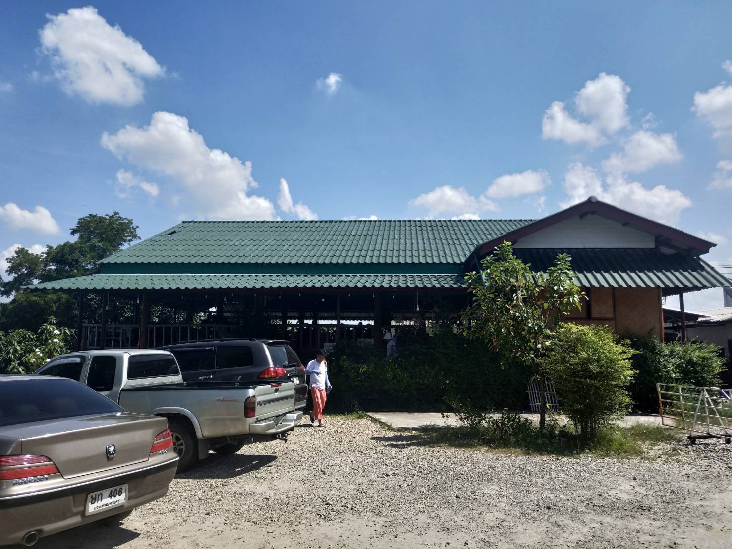 Salween Fish Food Park Restaurant