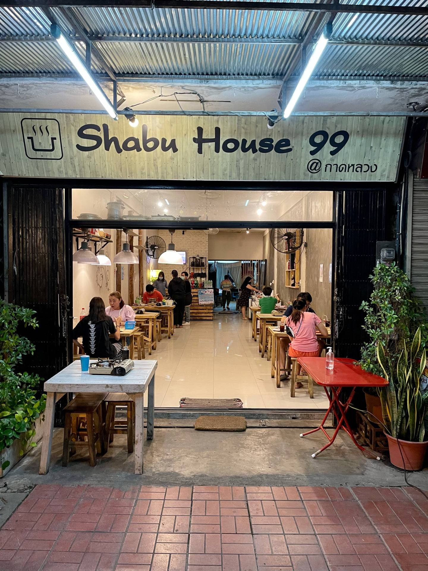 Shabu House99