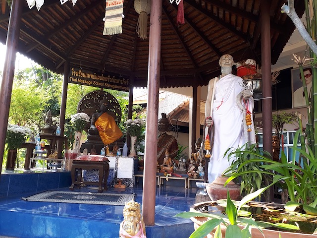 Shivagakomarpaj Chiang Mai Thai Massage & Herbal Steam