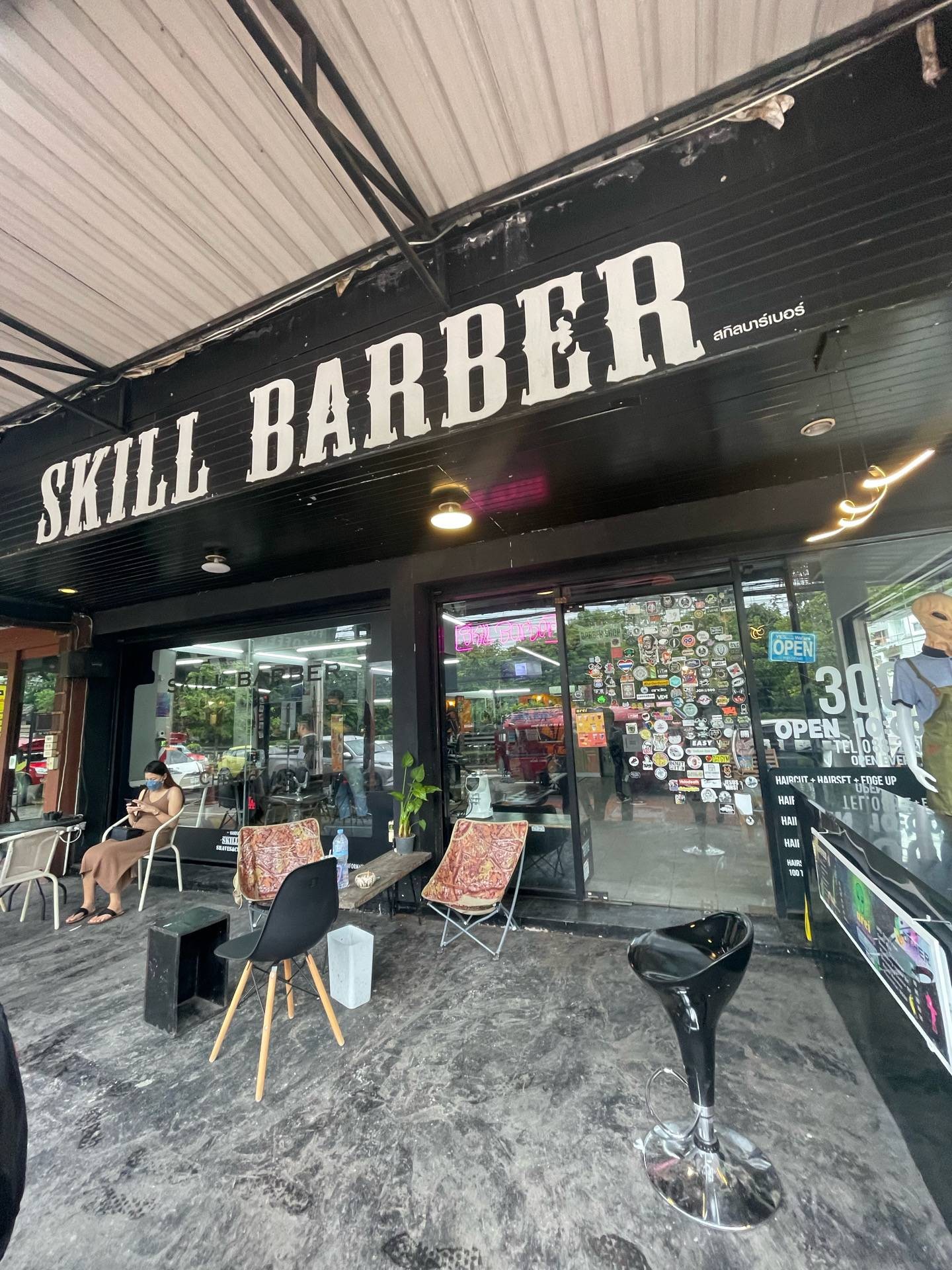 Skill Barber @ Huey Kaew
