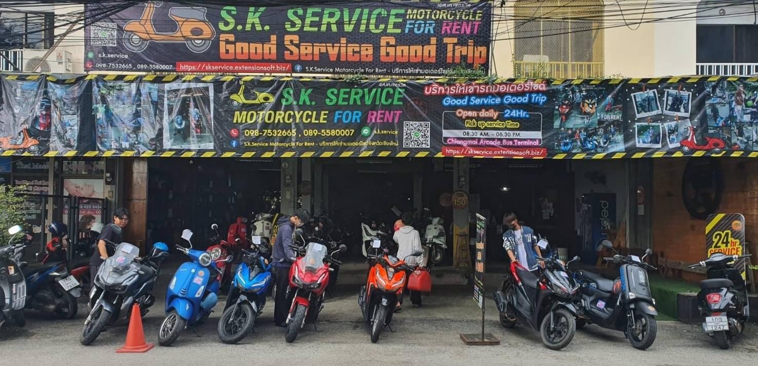 S.K. Service Motorbike Rental