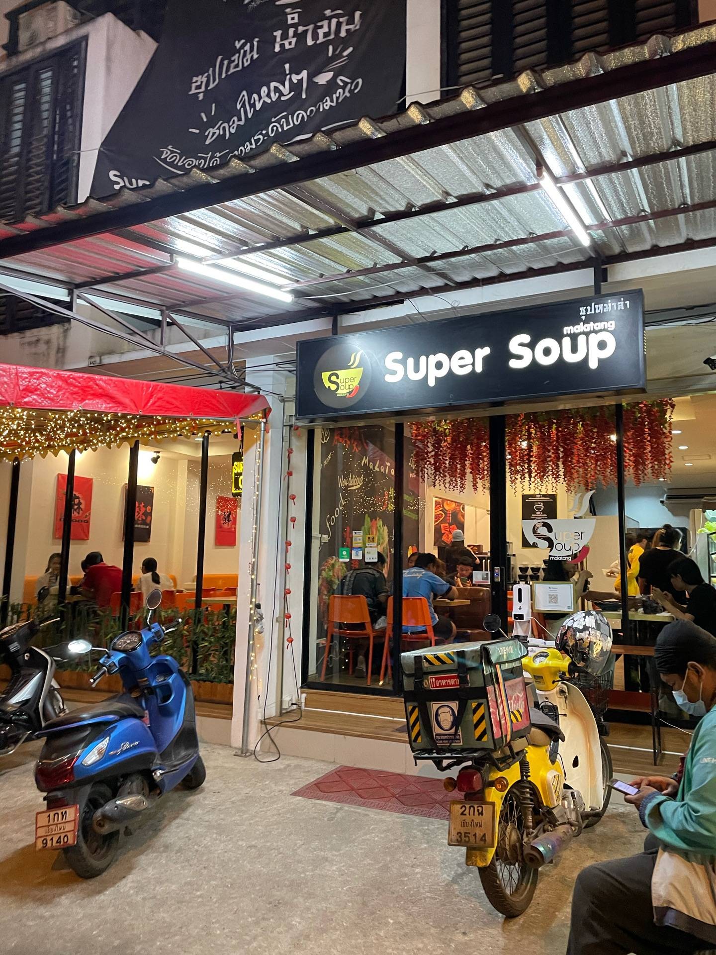 Super Soup - MaLaTang Chiang Mai