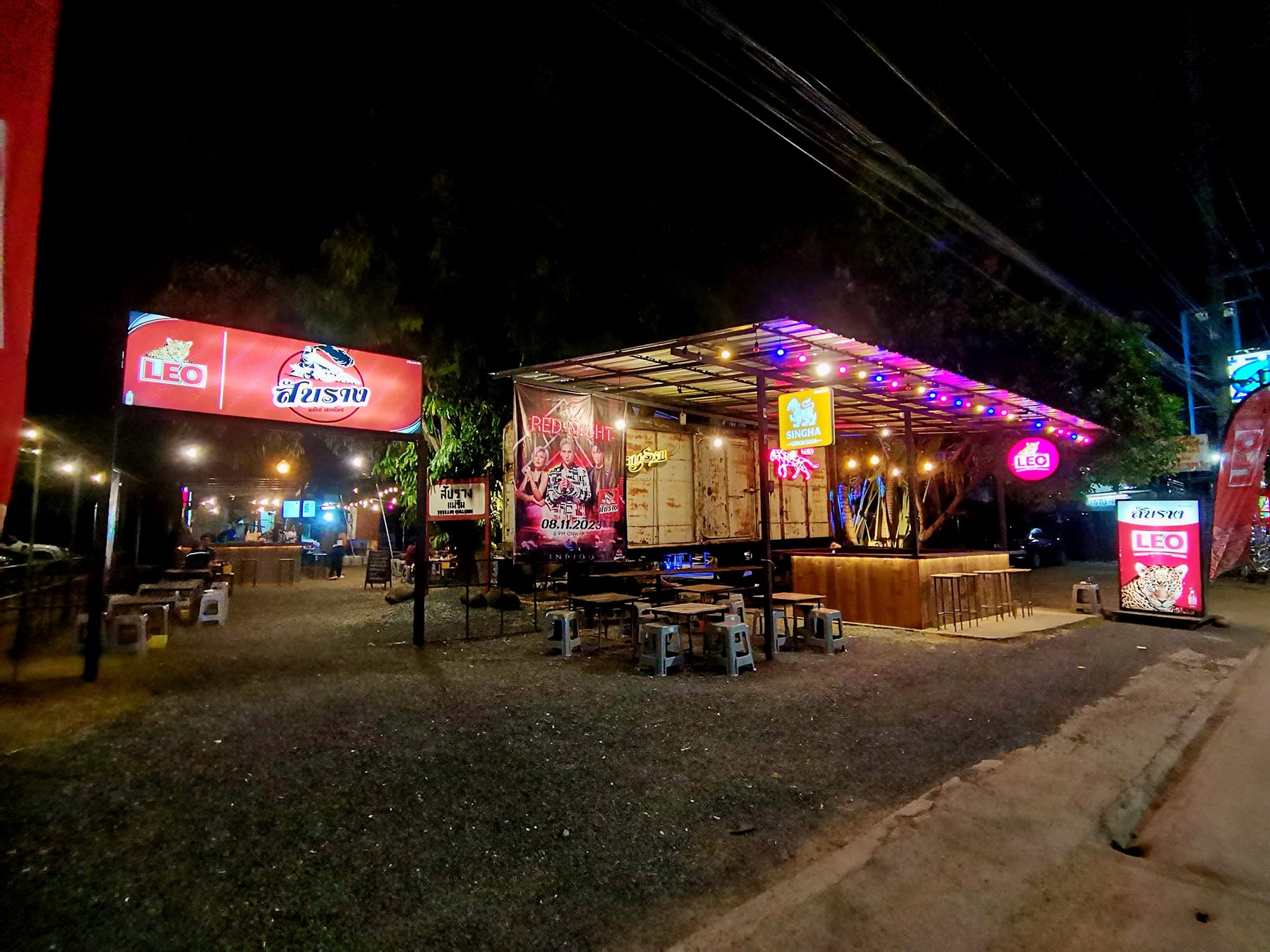 Suprang Cafe Mae Rim