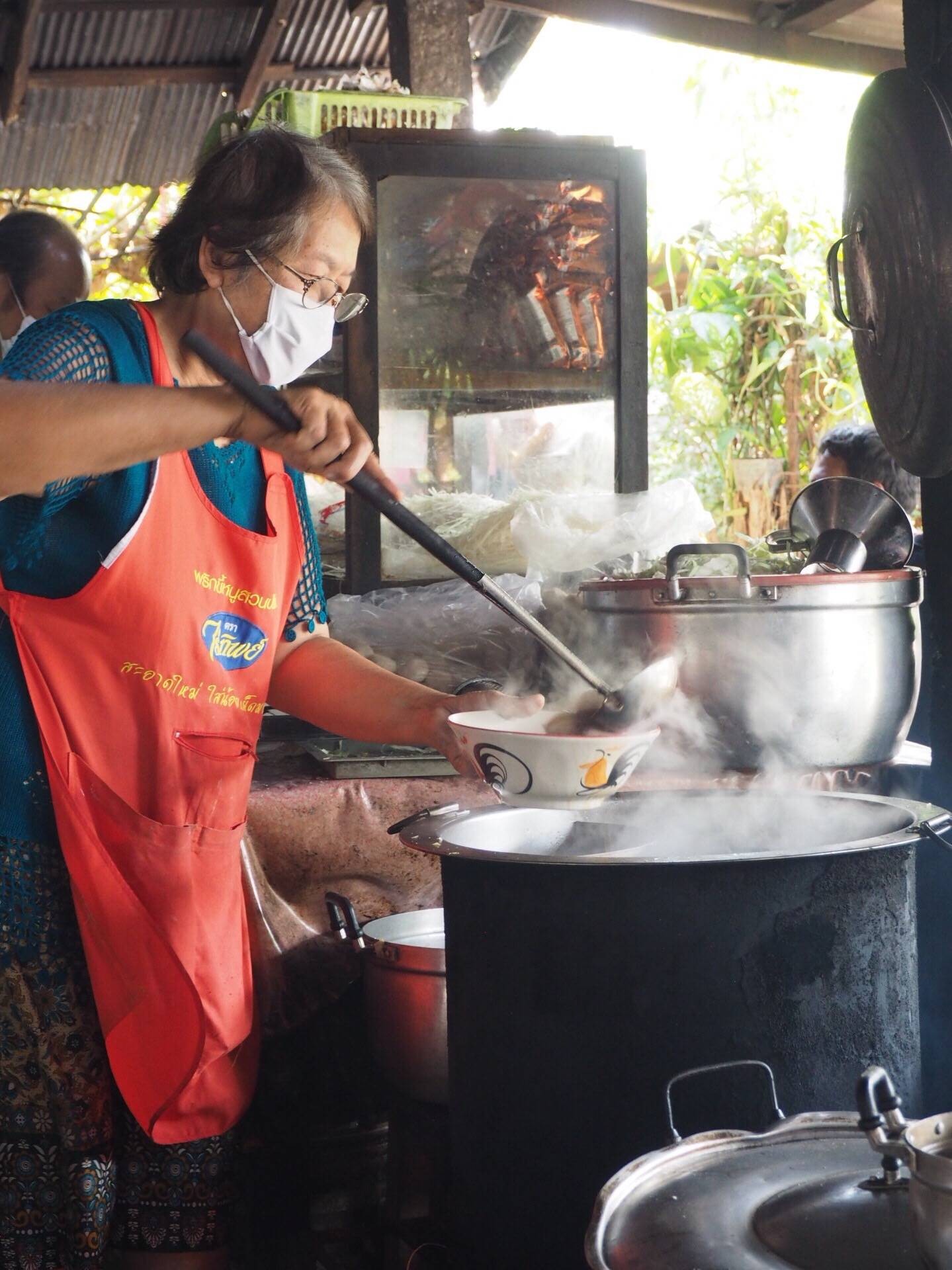 Ton Phueng Noodles