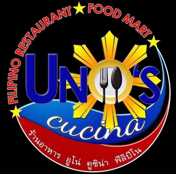 Uno's Cucina Filipino Restaurant