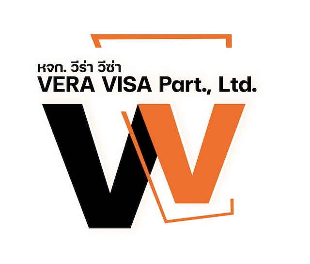 Vera Visa