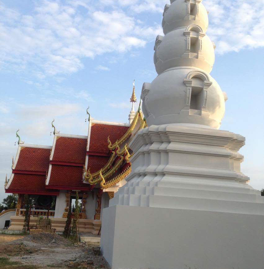 Wat Pa Hiang Nong Phaya Phrom