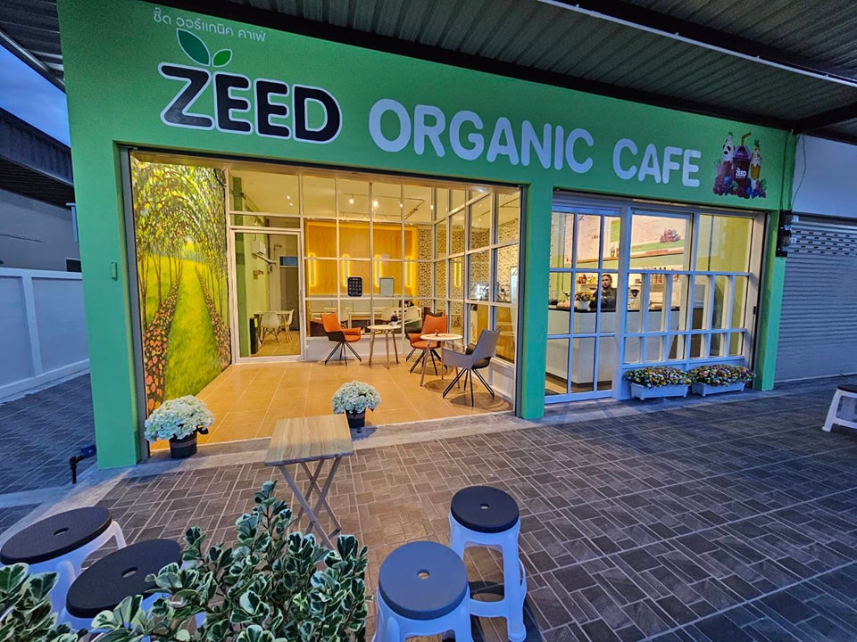 Zeed Cafe