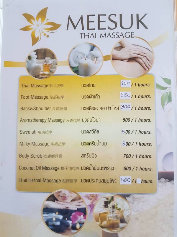 Meesuk Health Massage Chiang Mai