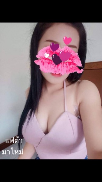 A9 Massage and Spa full service Thai girls