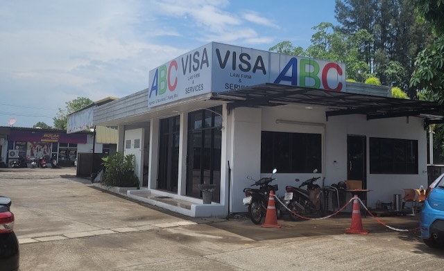 ABC Visa across the road from Immigration office at airport