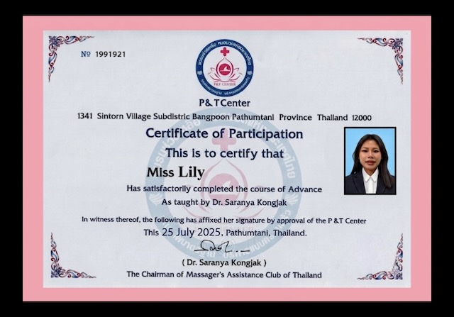 Ai Oon Lanna Massage Chiang Mai staff certification