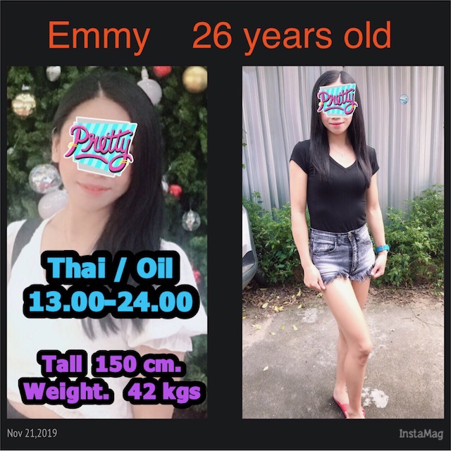 Anime Thai 999