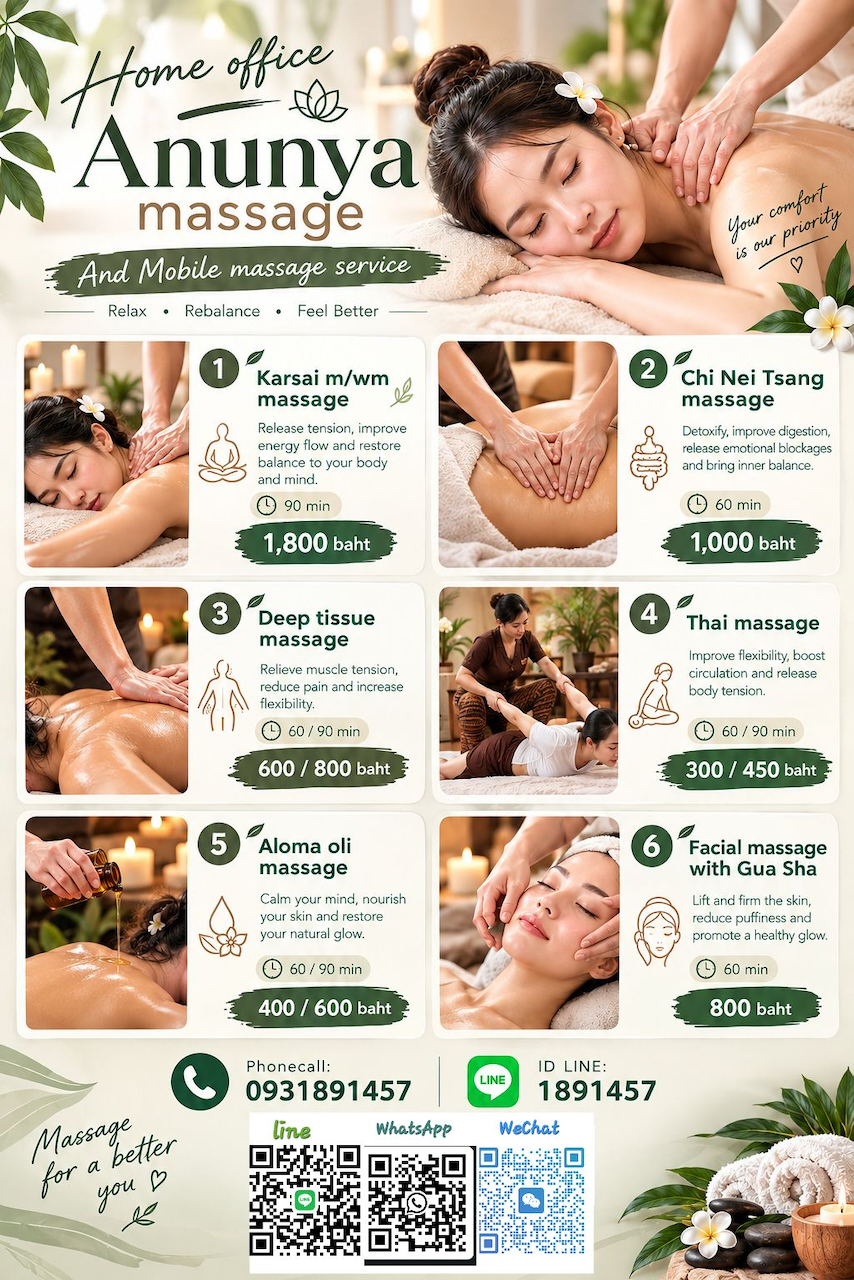 Anunya Home Massage Chiang Mai Anunya Home Massage Chiang Mai