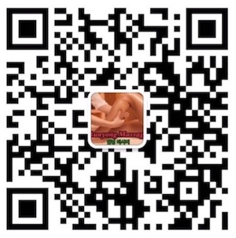 Aunyong massage shop Chiang Mai qr code Wechat