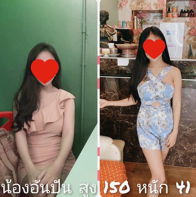 Baifern outcall massage Chiang Mai girls