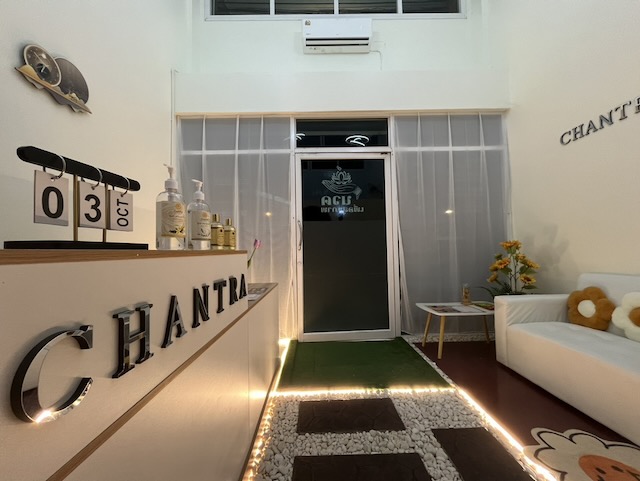 Chantra massage Chiang Mai
